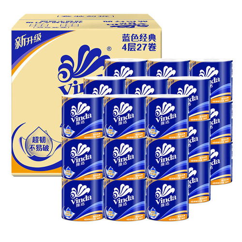低價(jià)不虛，消費(fèi)更真 “真快樂(lè)818”日用好物折到底