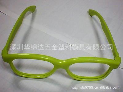 【工廠超低價(jià)直銷全框架眼鏡框】價(jià)格,廠家,圖片,框架眼鏡,深圳華錦達(dá)五金塑料模具-